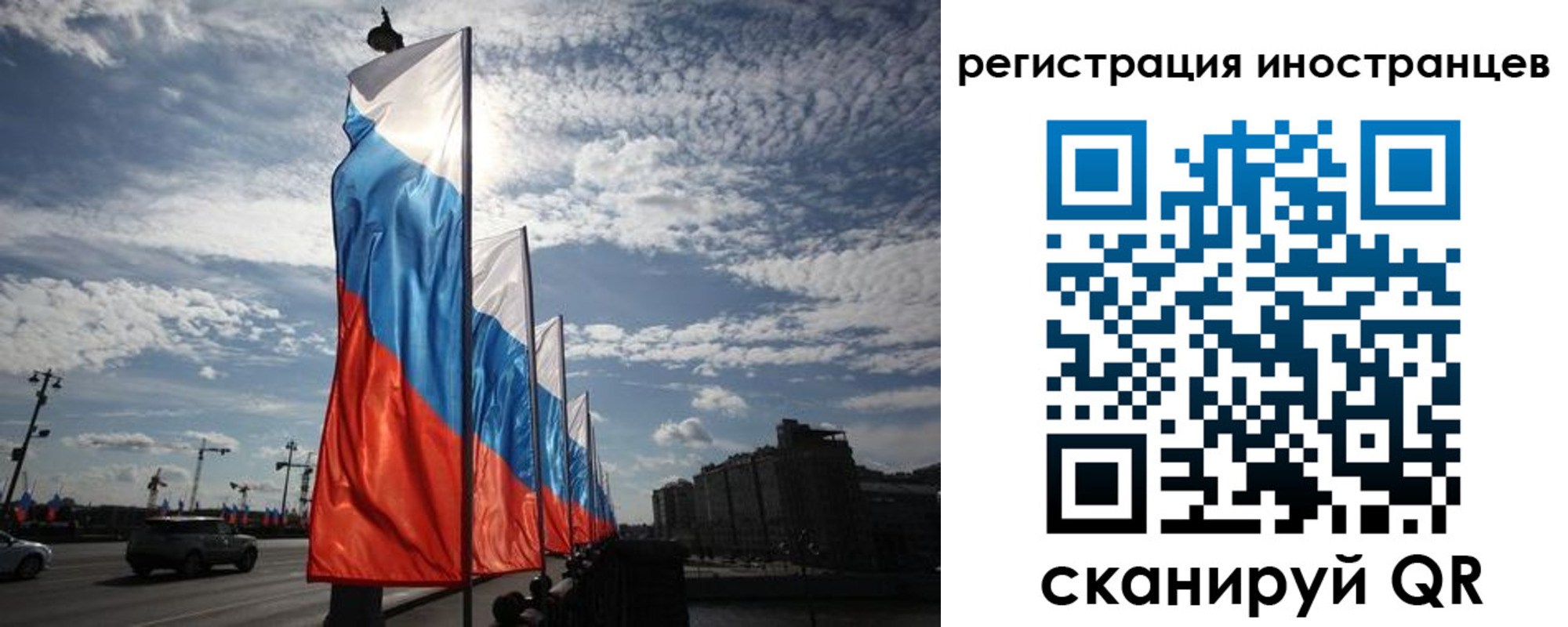 пропишу в квартире в Лебедяни